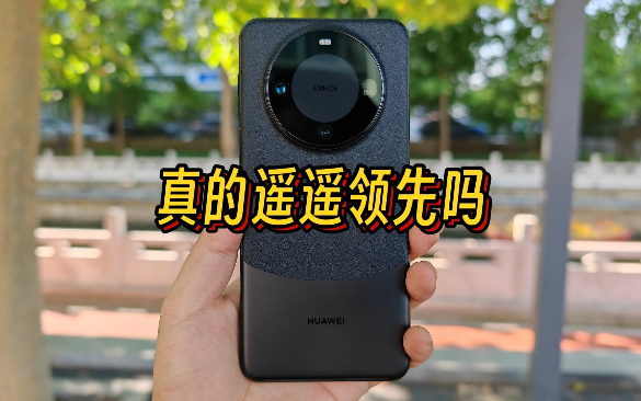 华为Mate60标准版开箱体验，还遥遥领先吗?