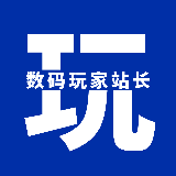 文章作者 玩家站长